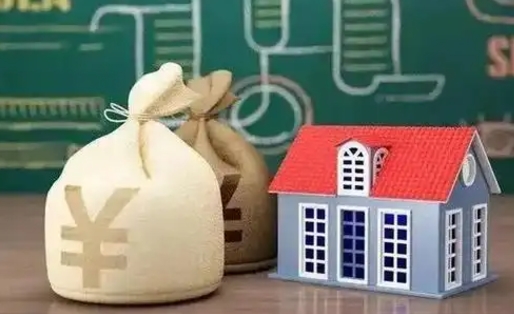 巴彦淖尔市微信提取公积金秒到账（微信提取公积金需要多长时间）
